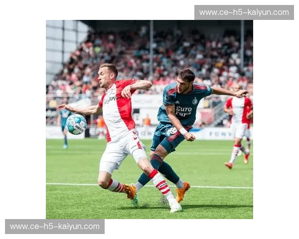 绿茵场上的“古城意志”与“围海奇迹”：奈梅亨vs阿尔梅勒城的荷甲巅峰博弈